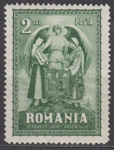 Romania Scott #348 1929 MH