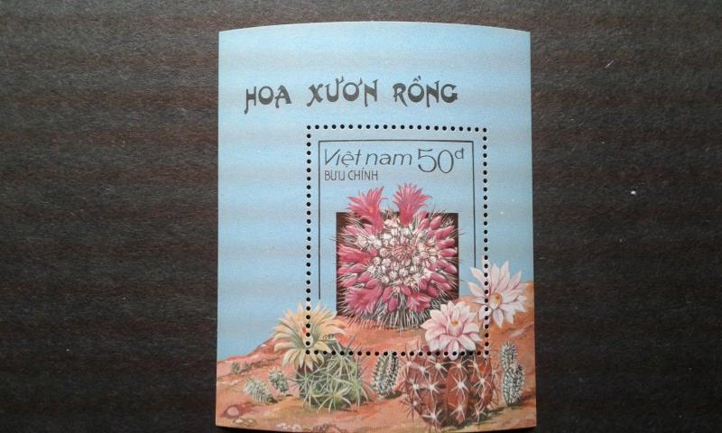  North Vietnam #1752-1758,1759 MNH flowers ~1811.2150