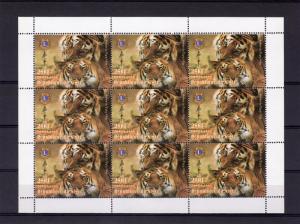 Niger 1998 Sc#1001 Chinese Year of the Tiger/Lions Club  Sheetlet (9) Perforated