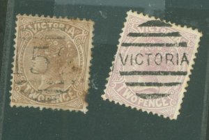 Victoria #142/143 Used
