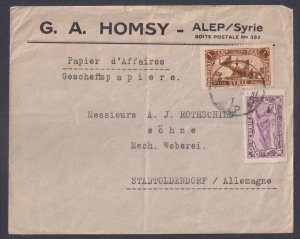 SYRIA - 1937 ENVELOPE TO ALLEMAGNE WITH STAMPS