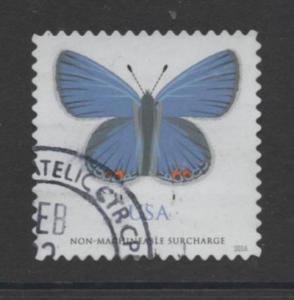 Scott#  5136  used  Sheet   Single  year date 2016