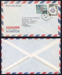 Aden 1959 Airmail cover to England