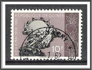 Guinea #196 UPU Admission CTOH