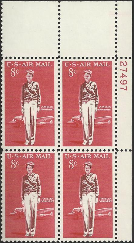# C68 MINT NEVER HINGED AMELIA EARHART