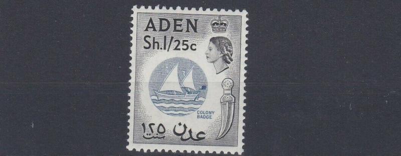 ADEN    1964   S G 85  1S 25  ULTRAMARINE &  BLACK         MNH  