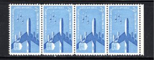 C49 MNH strip of 4 - stamp shown is what you receive, see scan