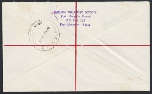 PAPUA NEW GUINEA 1975 Reg cover POSTAGE PAID RELIEF No.1 cds.................H17