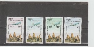 Cambodia  Scott#  C59-C62  Used  (1986)