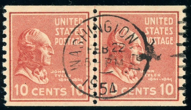 US SCOTT #847, Used-LP-XF Great Cancel (DFP)