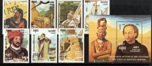 Cambodia Sc 1107-14 NH set of 1990 - Discovery of America - Columbus