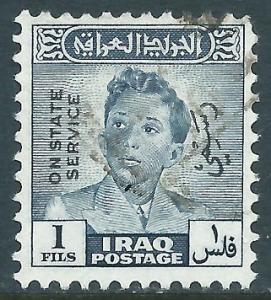 Iraq, Sc #O123, 1f Used