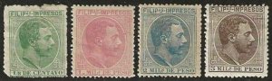 Philippines P1-P4 mint, hinge remnants, P1 has flaws & no gum.  1886. (P94)