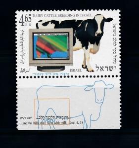 [40799] Israel 1996 Animals Cows MNH