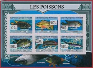 FRENCH GUINEA - ERROR, 2009 IMPERF SHEET: FISH , Marine Life, Science
