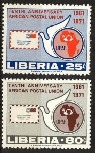 Liberia 1971 10th Anniv.  African Postal Union UPAF Set of 2 MNH