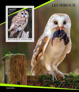 Stamps of TOGO - Fauna - Owls I