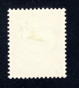 Ceylon #351,    VF, Mint Unused, OG, Star Orchid, CV $7.75 ....  1290509