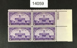 MOMEN: US STAMPS # 838 MINT OG NH PLATE BLOCK LOT #14059