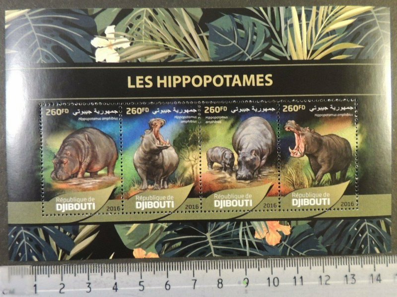 Djibouti 2016 hippos animals m/sheet mnh 