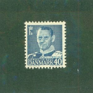 DENMARK 310 NH CV $4.75 BIN $2.50