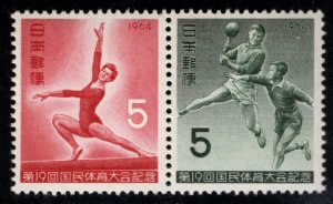 JAPAN Scott 816-817a MH* 1963 Horizontal Sports pair