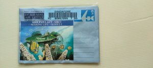 GB QE 5p UNADD SINGAPORE REG AEROGRAM WITH MALAYSIA MARINE LIFE M/S STAMP