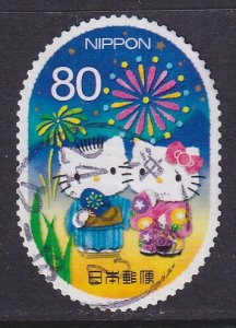 Japan (2012) #3444g (2) used