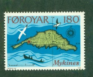 FAROE ISLANDS 34 MNH BIN $1.40