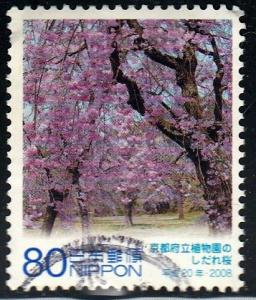 Japan #3038b Cherry Blossoms, 2008. Used