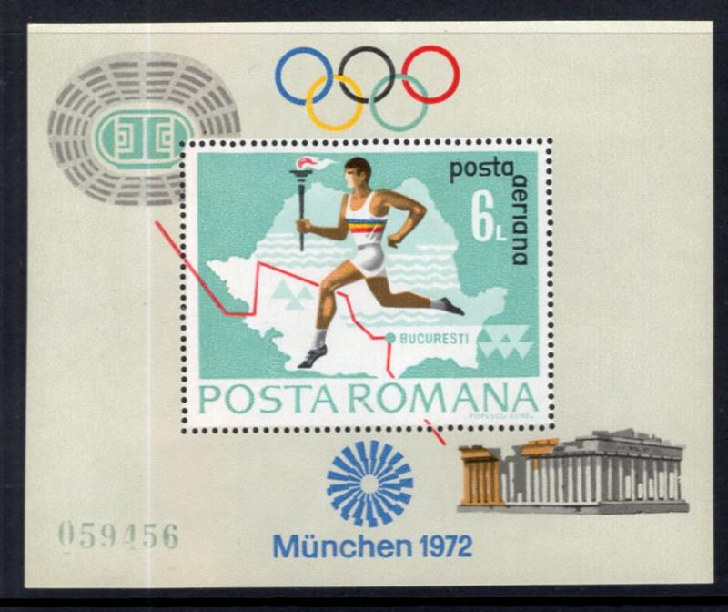 Romania C186 Olympics Souvenir Sheet MNH VF