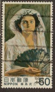 Japan   #1403  used  (1980)  