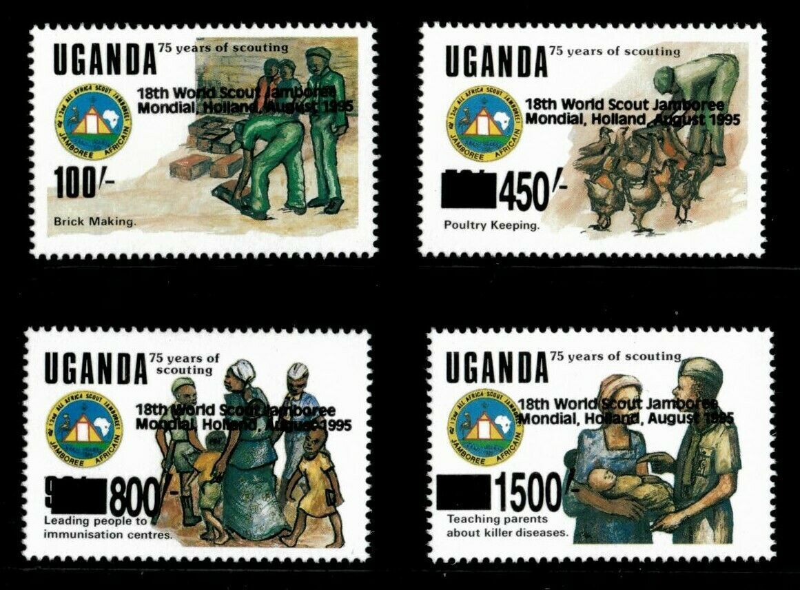 Uganda 1995 BOY SCOUTS 75th ANNIVERSARY Set of 4 Stamps (Scott