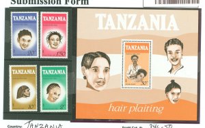 Tanzania #346-50  Single (Complete Set)