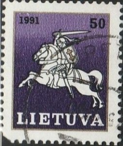 Lithuania, #383   Used  From 1991