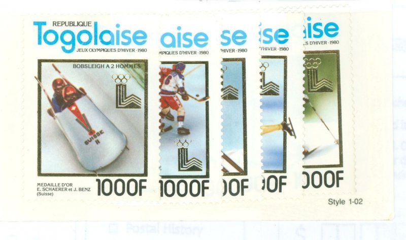 Togo #1049A-E Mint (NH)