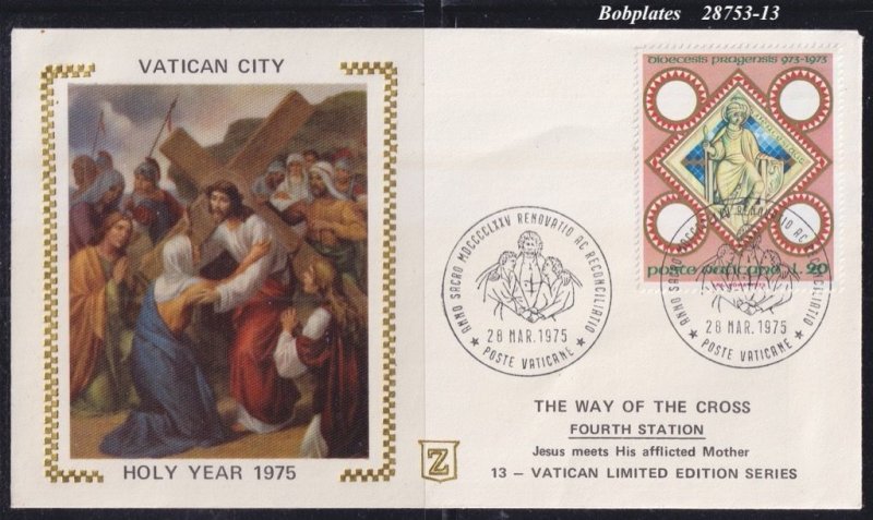 Vatican 1975 Holy Year Way of the Cross Fourth Station VF FDC