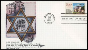 USA 2017 FDC GillCraft Cachet