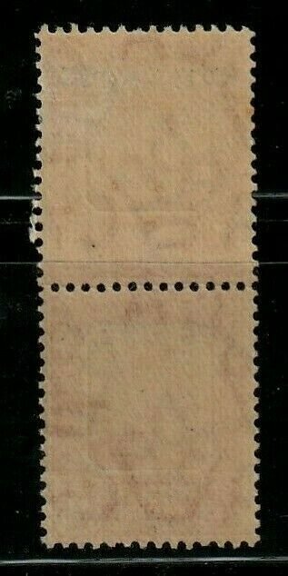 MALAYA Trengganu Stamps 1917 SC# B1  Semi-Postal Red Cross   Pair MNH