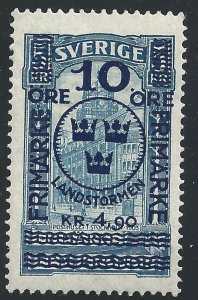 1916 SWEDEN - No. 86 Post Office Overprint - MNH**