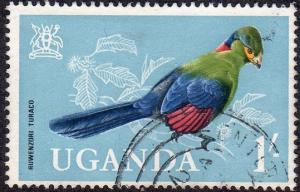 Uganda 105 - Used - 1sh Ruwenzori Turaco (1965) (cv $0.35)