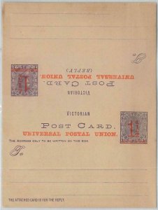 65788 - AUSTRALIA: VICTORIA - Postal History -  unfolded DOUBLE STATIONERY CARD