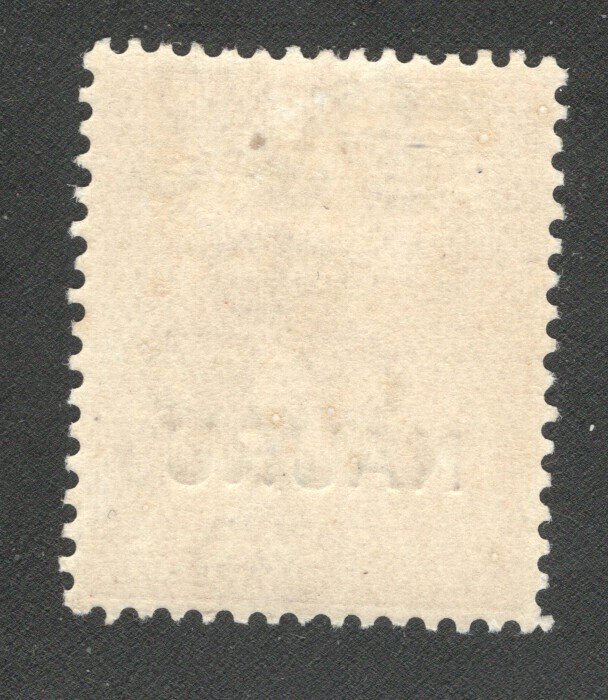 NAURU  #10  Unused  VF,   CV $8.50  ...   4160008