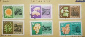 Bulgaria - Agriculture. Set Of 6. Cancelled. Full Gum.  #02 BULGag