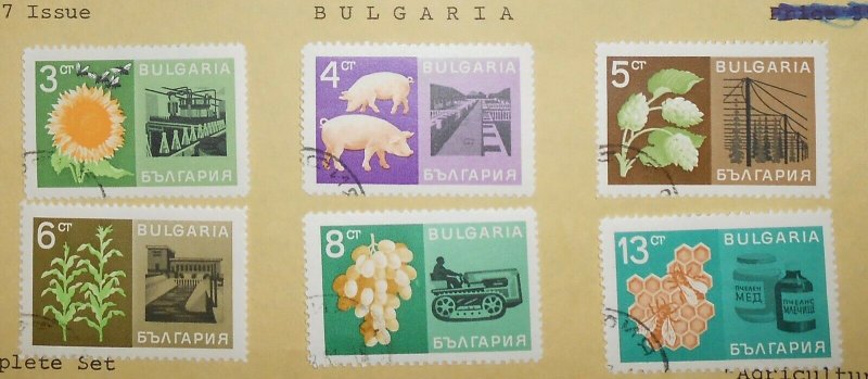 Bulgaria - Agriculture. Set Of 6. Cancelled. Full Gum.  #02 BULGag