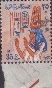 EGYPT, UAR, 1964, used 35m. Queen Nefertari