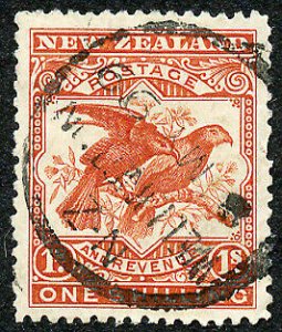 New Zealand SG257 1/- Vermilion Fine used Cat 32 pounds