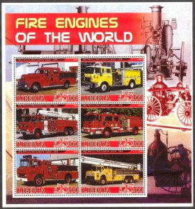 Liberia 2005 Fire Trucks Engines Sheet MNH Private