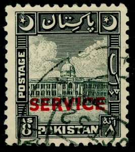 PAKISTAN SG O31, 8a black, FINE USED. Cat £25.