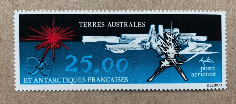 FSAT 1983 Abstract, MNH. Scott C77, CV $10.00